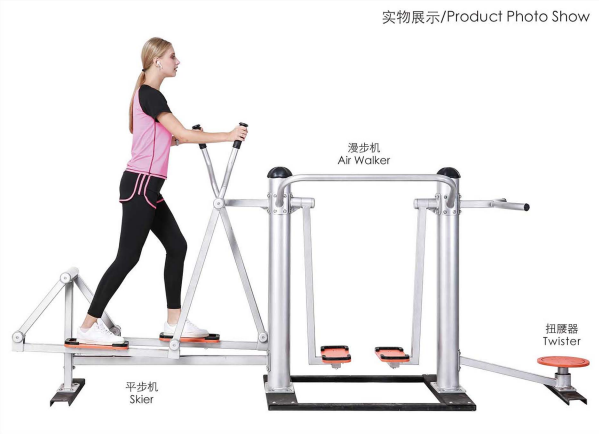 扭腰漫步平步機(jī)